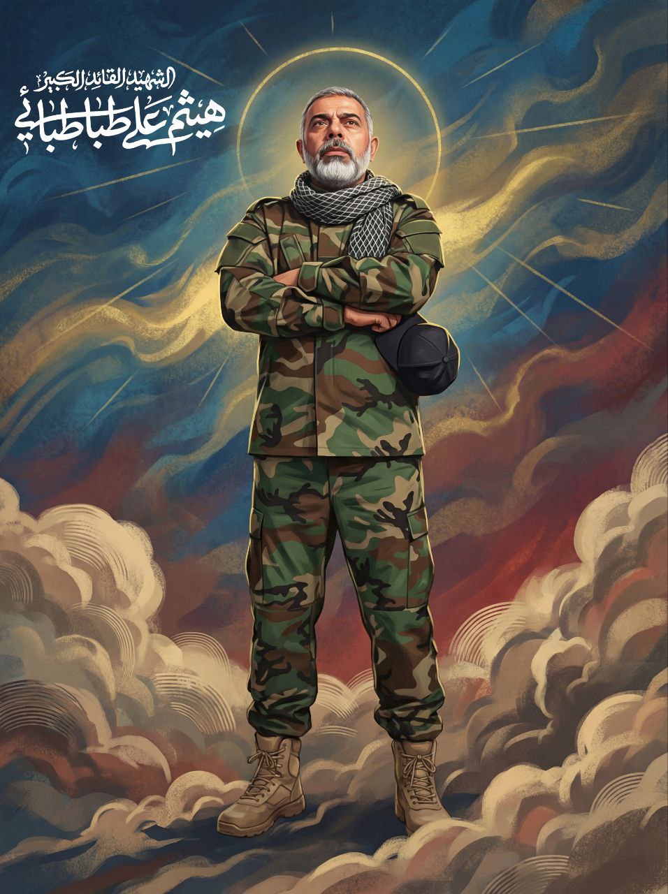 پوستر شهید هیثم علی طباطبائی